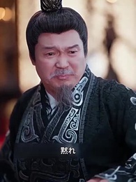 [吹替] 散った花 消えぬ愛 - Episode 24