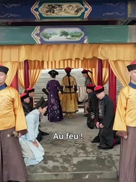 L’Amour enchaîné au trône - Episode 38