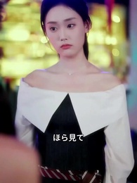 玉の輿より、ガッツリ稼ぐ！ - Episode 61