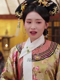 L’Amour enchaîné au trône - Episode 64