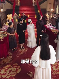 第14集 - 山河圖上焚舊誓