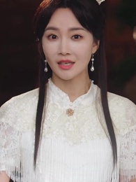 第4集 - 山河圖上焚舊誓