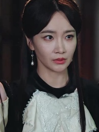 山河圖上焚舊誓 - Episode 9