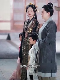 [吹替] 散った花 消えぬ愛 - Episode 48