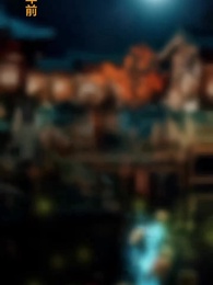 第6話 - [吹替]嬉しさの天降り