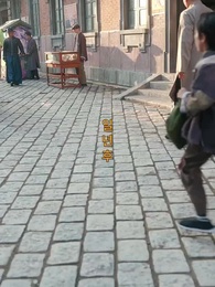 밤비에 지는 오동잎 - Episode 25