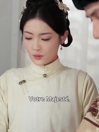 Épisode 26 - L’Amour enchaîné au trône