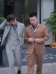 24화 - 신분 숨긴 아버지