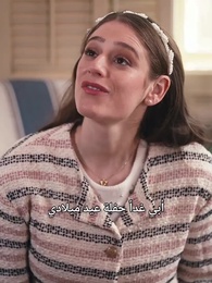 الحلقة 59 - علاقة مع صديق زوجي المقرب