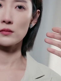 第11集 - 離婚後,時小姐她高不可攀