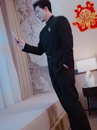 上錯花轎,娶對天之嬌女 - Episode 14