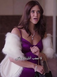 الأقنعة - الحب بعد الخيانة - Episode 47