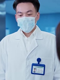 第46集 - 離婚後，時小姐她高不可攀