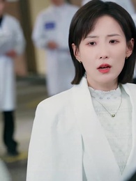 第16集 - 離婚後,時小姐她高不可攀