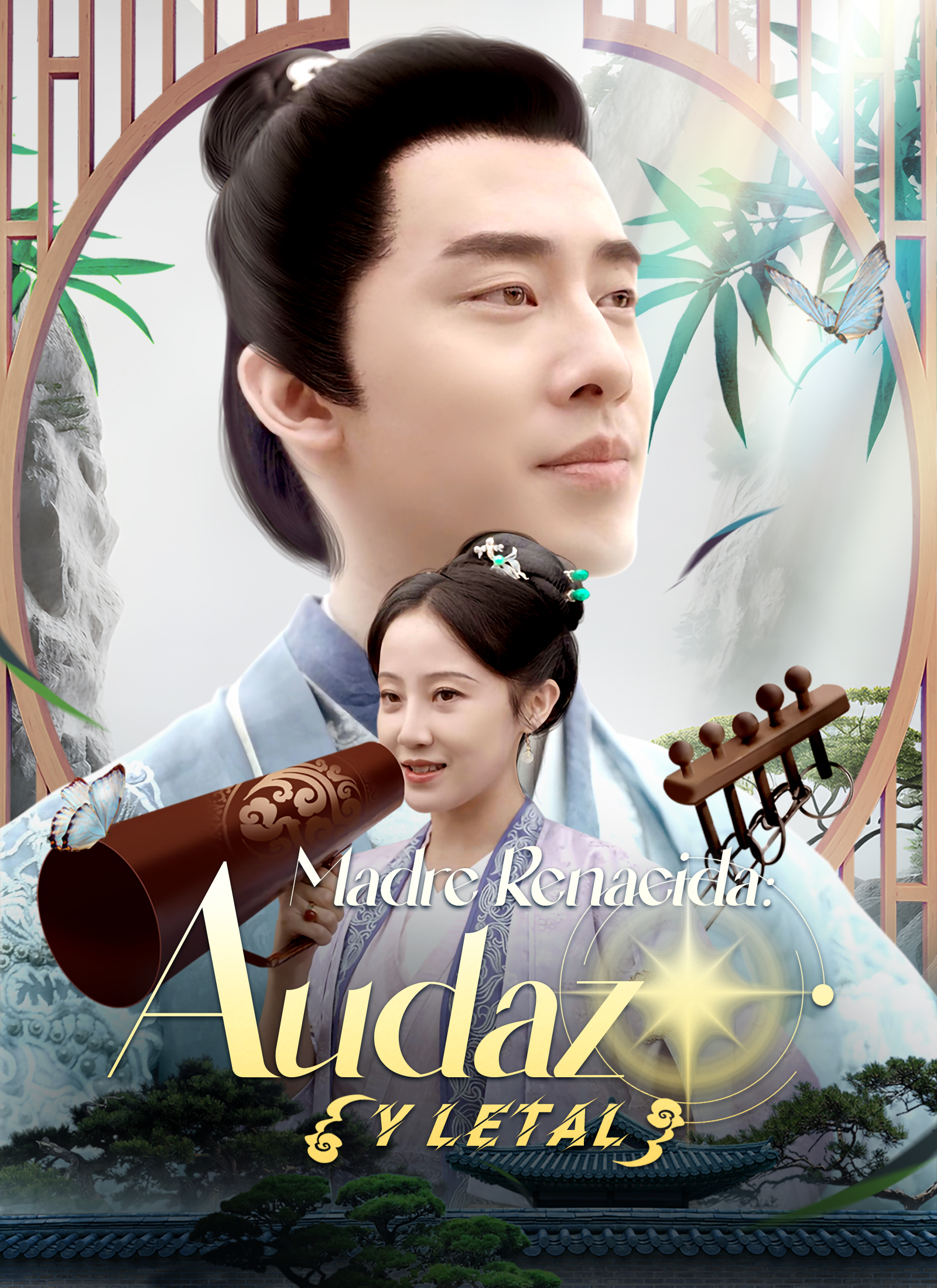 Portada de Madre Renacida: Audaz y Letal