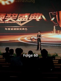 Ihre eigene Melodie - Episode 60