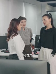 保潔員竟是女總裁 - Episode 27