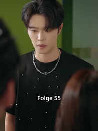 Episode 55 - Ihre eigene Melodie