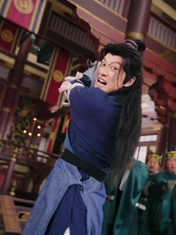 Venganza de la Emperatriz - Episode 11