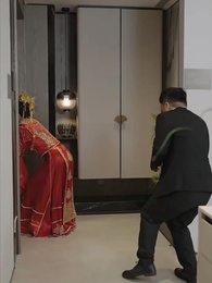 الزواج الخاطئ - Episode 23