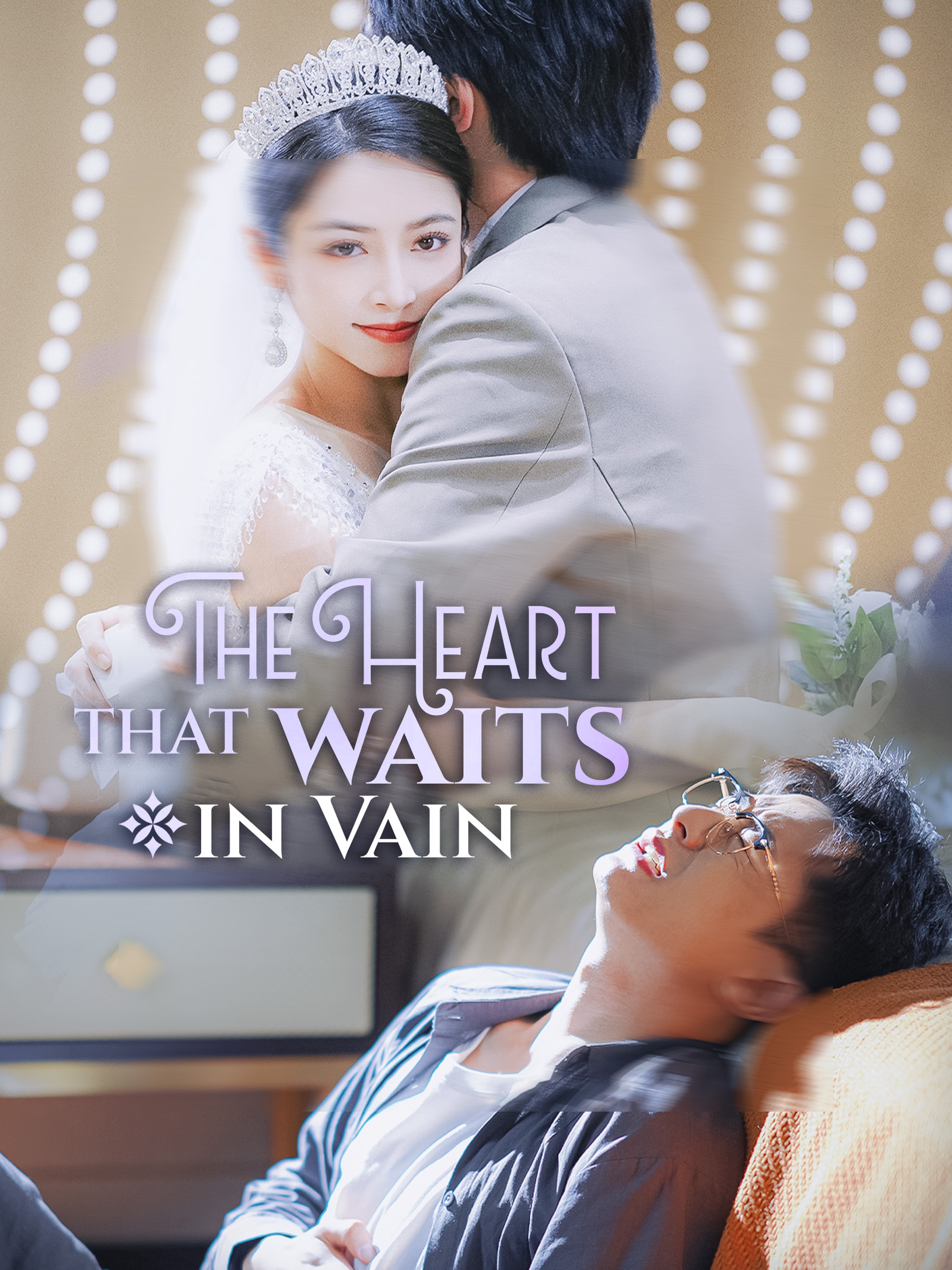 The Heart That Waits in Vain