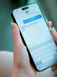 الحلقة 2 - زوجتي مليارديرة