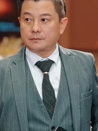 Episode 12 - Fired Today, Chairman Tomorrow