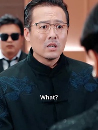 Episode 31 - Fired Today, Chairman Tomorrow