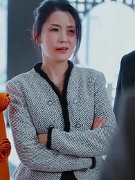 上錯花轎，娶對天之嬌女 - Episode 24