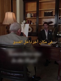 الأقنعة - الحب بعد الخيانة - Episode 16