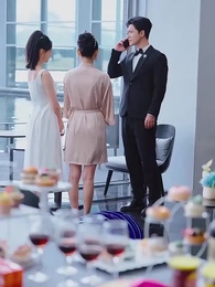 上錯花轎,娶對天之嬌女 - Episode 3