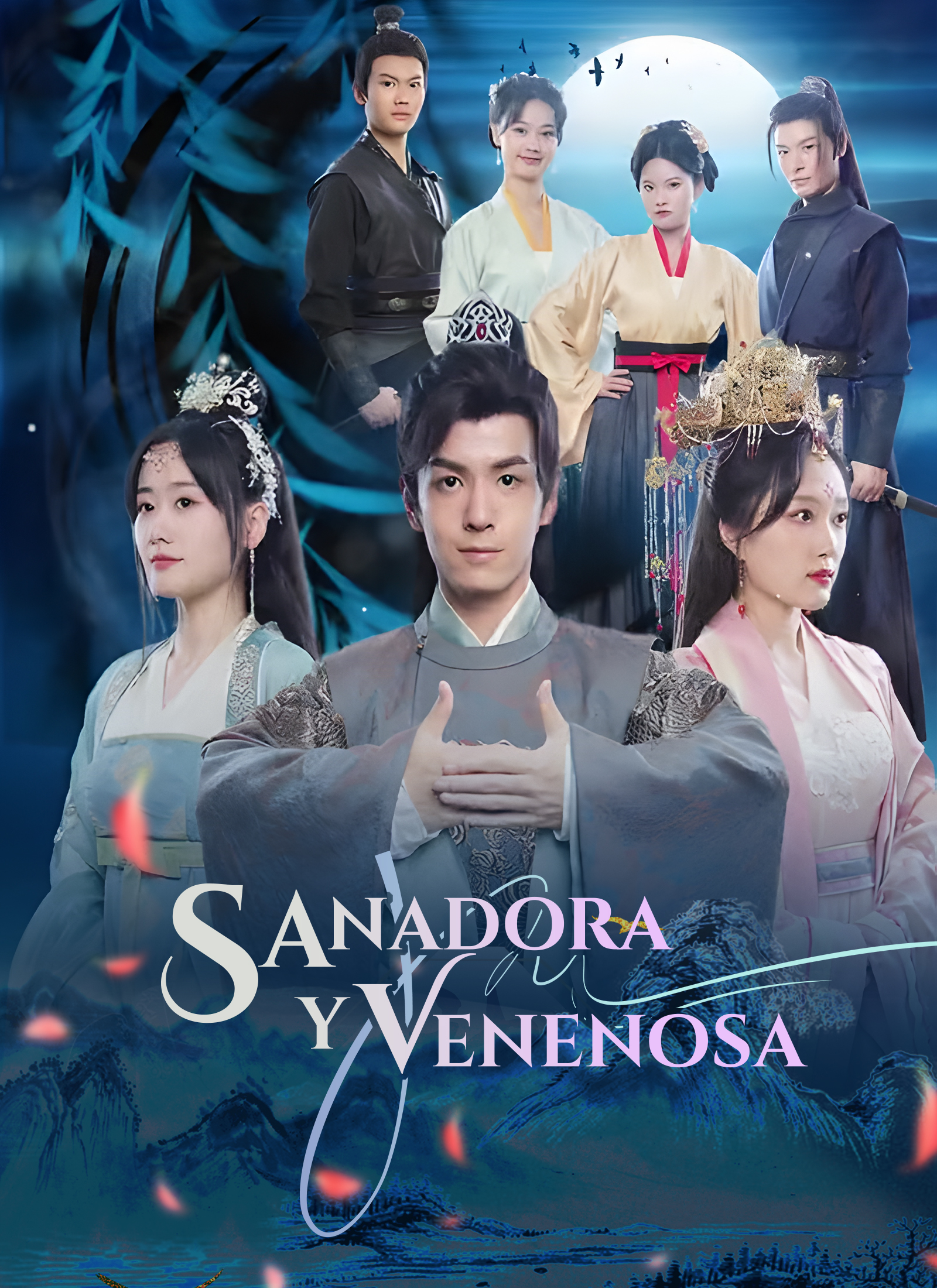 Portada de Sanadora y Venenosa
