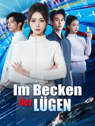 Im Becken der Lügen