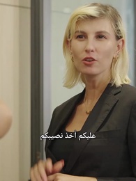 [مدبلج]عاملة النظافة، الرئيسة الحقيقية - Episode 22