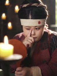 ไม่กลัวตาย ต้องกลัวเธอ - Episode 4