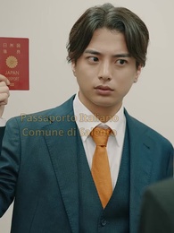 L'Ombra  del Destino - Episode 11