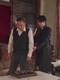 Episodio 60 - Si Me Eres Leal