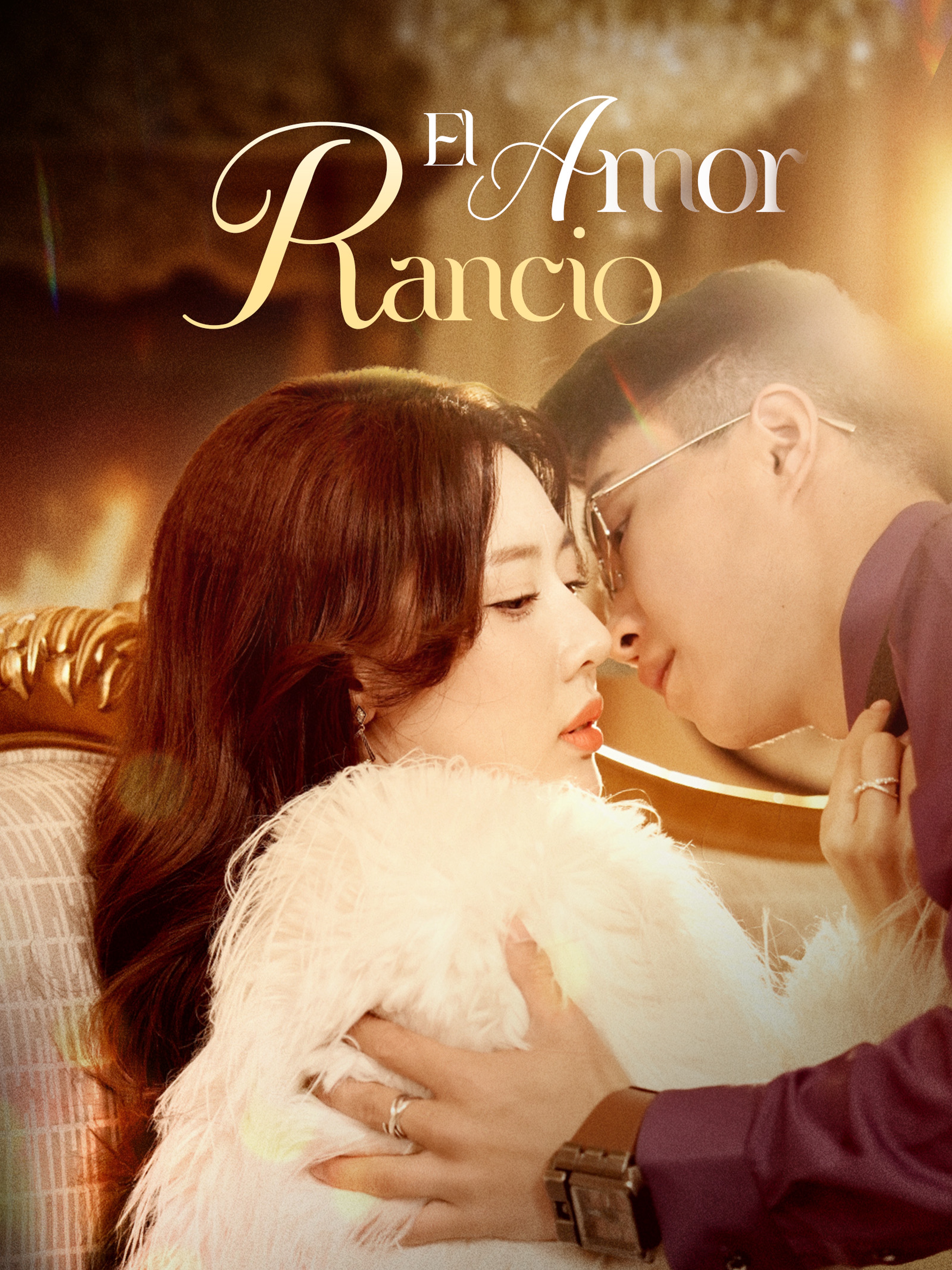 El Amor Rancio