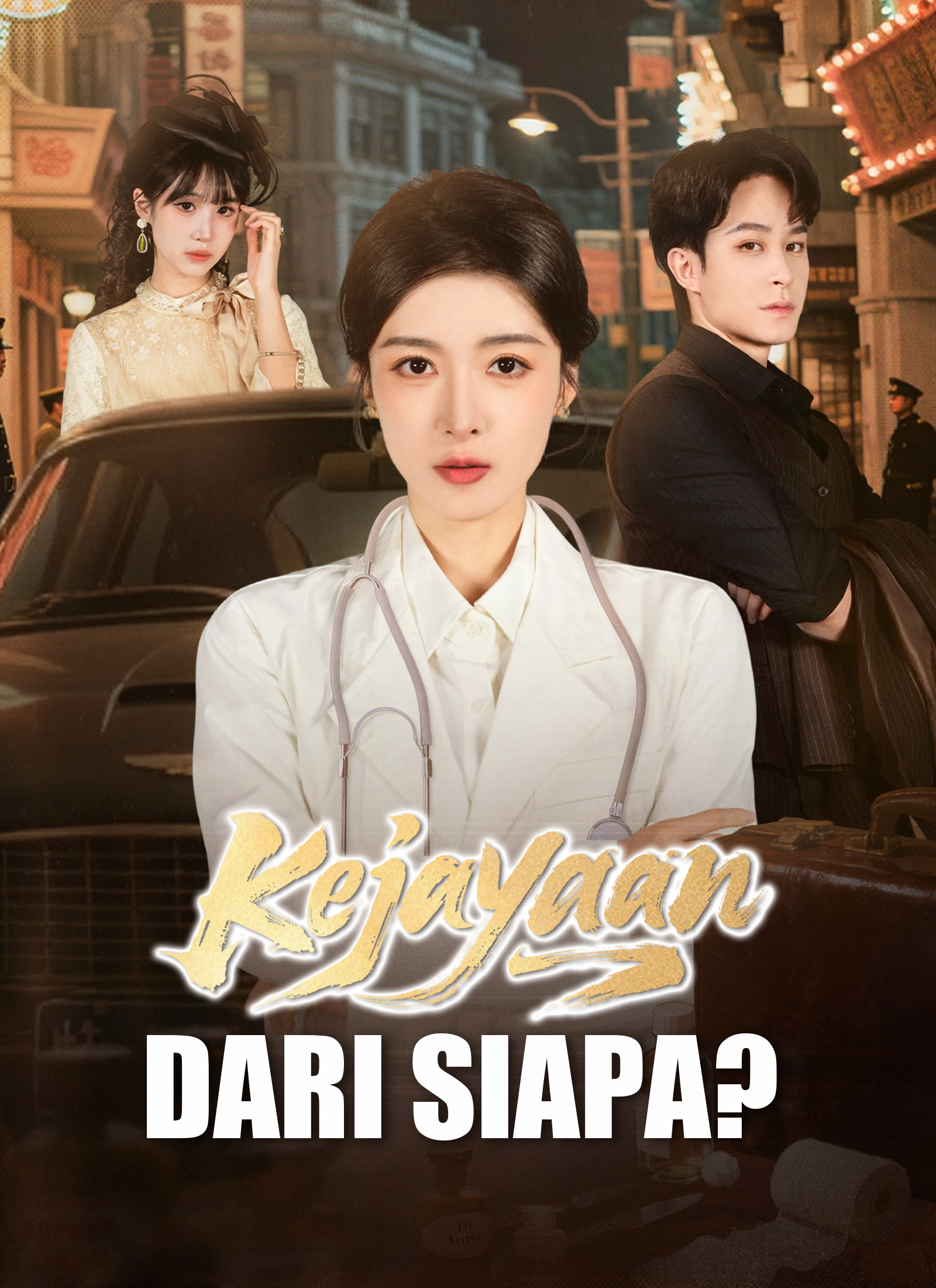 Kejayaan dari Siapa?