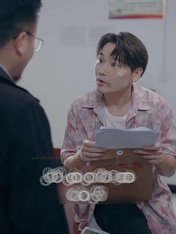 الحلقة 44 - [مدبلج]العودة والوفاء