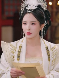 Venganza de la Emperatriz - Episode 57