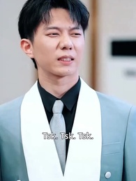 Fired Today, Chairman Tomorrow - Episode 44