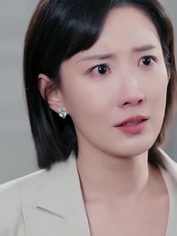 第12集 - 離婚後,時小姐她高不可攀