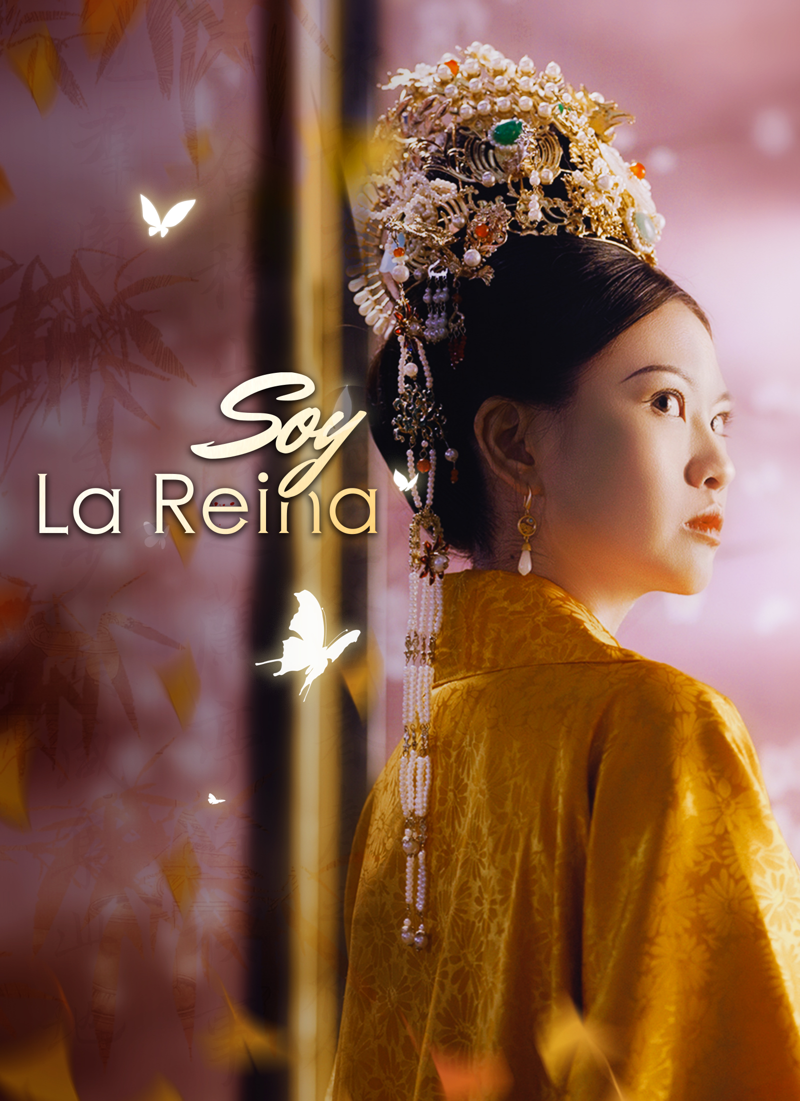 Portada de Soy La Reina