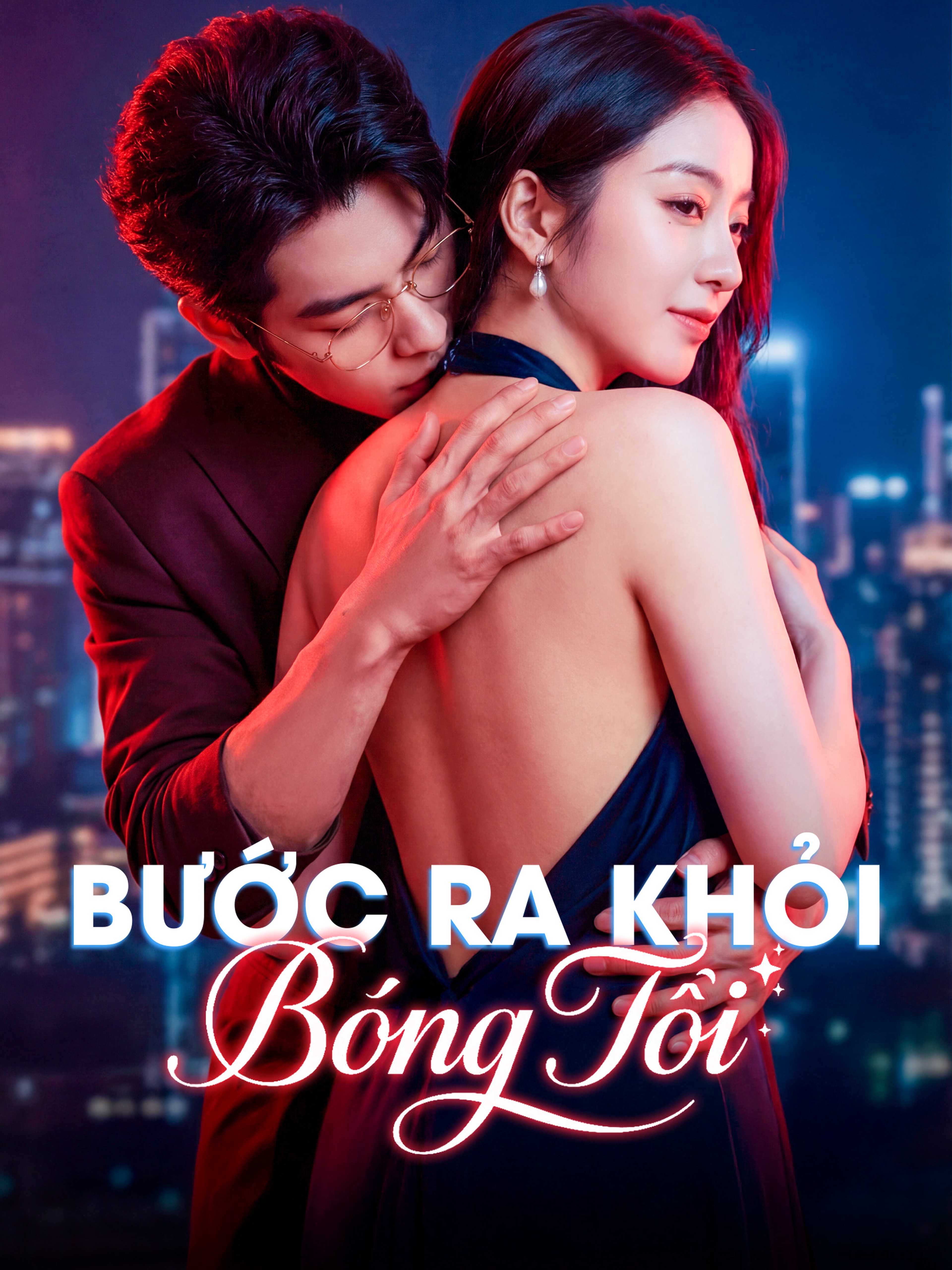 Bước Ra Khỏi Bóng Tối