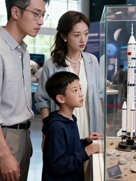 Episode 36 - When Starlight Breaks Through