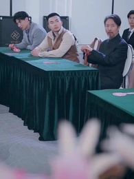 신분 숨긴 아버지 - Episode 19