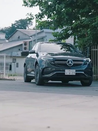 L'Ombra del Destino - Episode 68