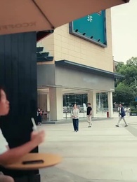 ตอนที่ 57 - ประธานลี่ตามจีบ ภรรยาผู้พิชิตทุกสิ่ง