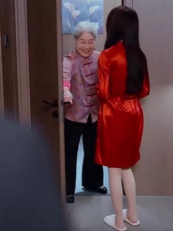 第15集 - 上錯花轎，娶對天之嬌女